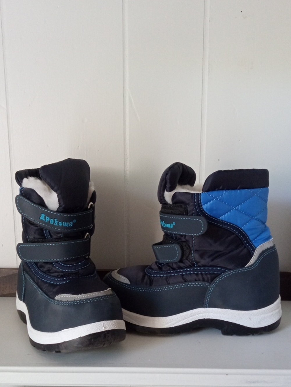 Boys Navy & Blue Apakowa Insulated Winter Boots